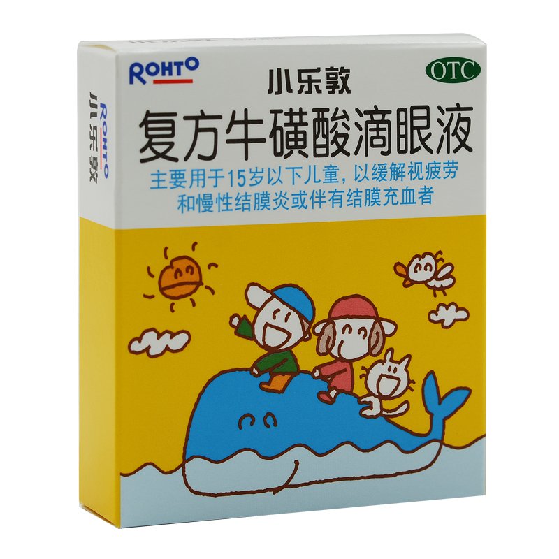 Compound Taurine Eye Drop for conjunctival congestion,eye itchin