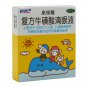 Compound Taurine Eye Drop for conjunctival congestion,eye itchin