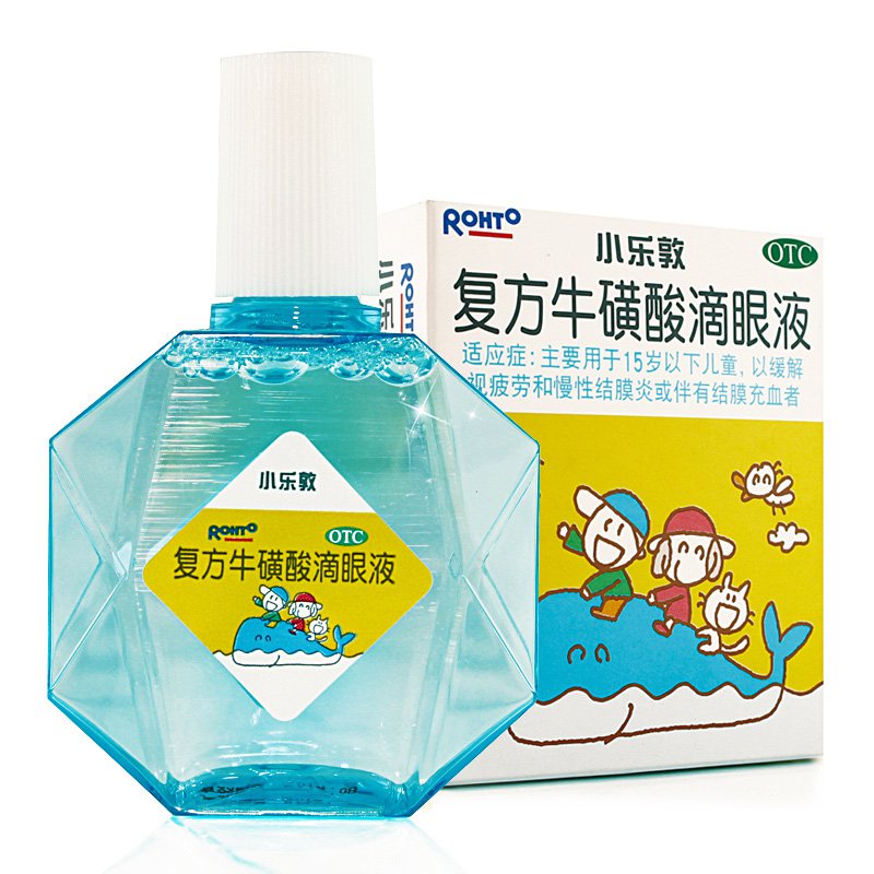 Compound Taurine Eye Drop for conjunctival congestion,eye itchin