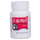 Jin Ji Pian for endometritis and annex inflammation
