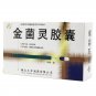 Jinjunling Capsules for chronic hepatitis adjuvant therapy
