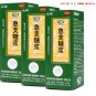 Acute Bronchitis Syrup for Acute Bronchitis and Acute Attach of Chronic Bronchitis