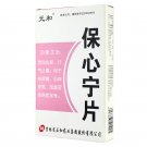 Baoxinning Tablets for angina and arrhythmia