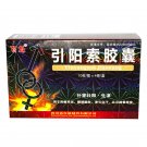 Yinyangsuo Capsules for impotence and premature ejaculation