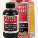 NIN JIOM PEI PA KOA for eliminates phlegm,relieves coughs and soothes sore throats