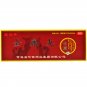Quan Lu Wan for mental fatigue and limbs cold (Lot of 2Boxes)