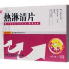 Relinqing Pian for heat stranguria