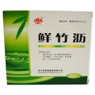 Fresh bamboo sap for cough with lung heat stroke with stiff tongue