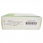 Fresh bamboo sap for cough with lung heat stroke with stiff tongue