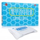 Biejia Xiaozhi Jiaonang for internal hemorrhoids