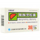 Jiangmeiling Jiaonang for persistent hepatitis chronic hepatitis(2boxes)