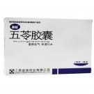 Wuling San for edema with difficult urination