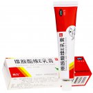 Viaminate and Vitamin E Cream for the treatment of acne (Lot of 2Boxes)