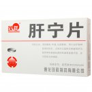 Gan Ning Tablet fo various acute and chronic hepatitis
