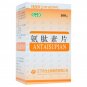 Aminopeptin Tablets for Aplastic Anemia or Leukopenia
