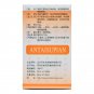 Aminopeptin Tablets for Aplastic Anemia or Leukopenia