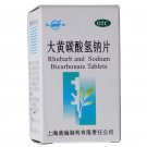 Rhubarb and Sodium Bicarbonate Tablets for Anorexia or Hyperacidity