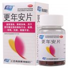 Gengnian’an Tablets for Menopause with Hot Flashes or Dizziness