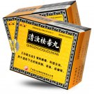 Qingzhuo Qudu Pills for Urinary Frequency with Urgencyor Dysuria