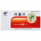 Danlou Tablets for Chest Obstruction Cardiodynia and Angina