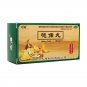Huai Jiao Wan forhemorrhoids swelling and pain