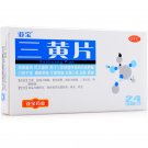 Sanhuang Tablets for Mouth and Nose Sores or Sore Throat