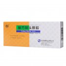Fufang Houtou Granules for Gastric Ulcer and Duodenal Ulcer