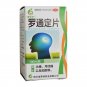 Luotongding Tablets for General Headache or Menstrual Pain