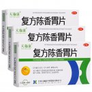 Fu Fang Chenxiang Wei Tablets for Chronic Gastritis with Acid Reflu
