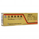 Sanhuang Zhenzhu Ointment for II degree Burns Orscalds