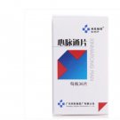 Xinmaitong Tablet for High Blood Pressure or Hyperglycemia