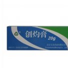 Chuangzhuo Ointment for Scald Rupture Wounds Old Rotten Feet