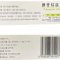 Cobamamide Tablets - Supports Healthy Nerve Function & Blood Health