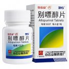 Allopurinol Tablets for Hyperuricemia and Chronic Gout Relief