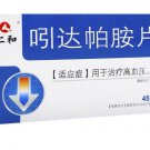 Yinda Paan Tablets for Hypertension