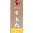 Shou Wu Wan-For Black Hair,Nourishing,Ear ringing
