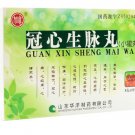 Guanxin Shengmai Wan(Ruyi) For coronary heart disease