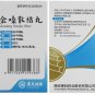 Jinsang Sanjie Wan for chronic laryngitis vocal nodules