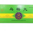 Wumei Wan for roundworm infection,diarrhea
