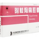 Fugui Gutong Jiaonang-For Neuropathic Pain, cervical spondylosis