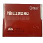Hua Hong Keli for leukorrheal diseases(damp-heat)