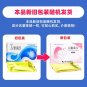 Ren Tai Pan Pian /Human Placenta Tablets for infertility,neurasthenia