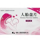 Ren Tai Pan Pian /Human Placenta Tablets for infertility,neurasthenia