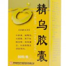 Jingwu Jiaonang-For baldness,premature graying of hair