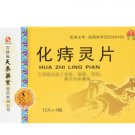 HUAZHILING TABLETS-For internal and external hemorrhoids