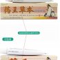 YAO WANG CAO BEN RU GAO For Seborrheic dermatitis, solar dermatitis,psoriasis, vulva prutitus