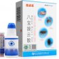 Babao Boyun San-For vitreous poacitees ,cataract,rebula