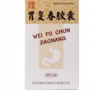 Weifuchun Pian- gastric premalignant tumorous lesions