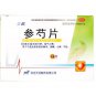 SHEN SHAO JIAO NANG-For arrhythmia, cariac blood stasis