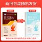 Duliang Dripping Pills for cold and headache